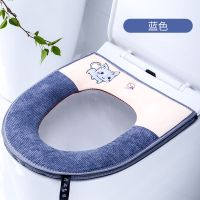 马桶坐垫圈通用家用四季马桶垫拉链款防水垫坐便套冬季加厚保暖|可爱小猫[拉链款] 蓝色+粉色(2个装)
