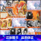 炮灰闺女的生存方式 [正版]定制赠品 炮灰闺女的生存方式 乌里丑丑 百亿人气漫画《炮灰闺女的生存方式》原著小说 (原名《