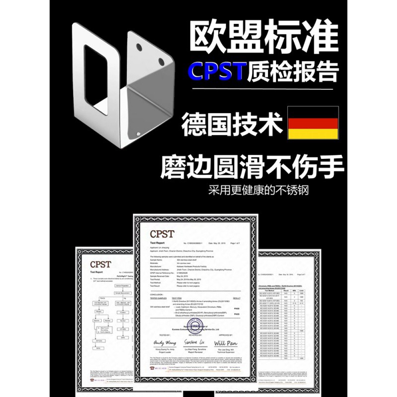 厨房锅盖架壁挂免打孔置物架放锅盖的架子案板菜板砧板收纳架收纳层架 三维工匠高清大图