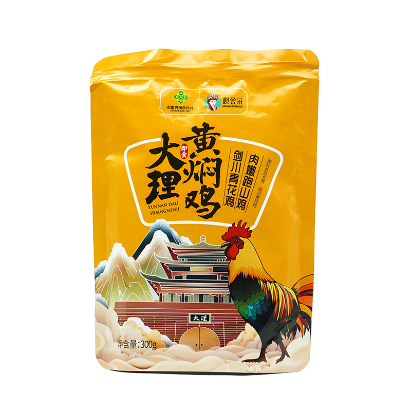 大理黄焖鸡(即食)300g/袋加热即享美味高清大图