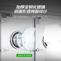 圣托 RTP1700-KA4 红外线餐具消毒柜 双-1700L左边控制∣150℃ / 201不锈钢推车款 单位:台