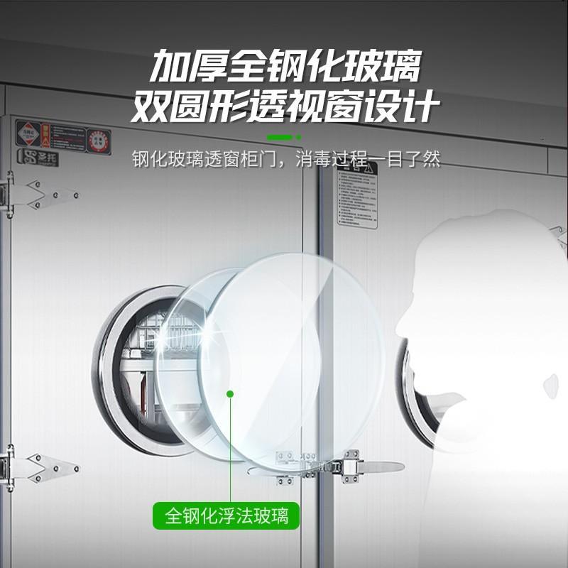 圣托 RTP1700-KA4 红外线餐具消毒柜 双-1700L左边控制∣150℃ / 201不锈钢推车款 单位:台