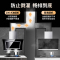 欢呼好太太 双电机自清洗抽油烟机侧吸式26m³挥手体感家用单烟机 天弧3号