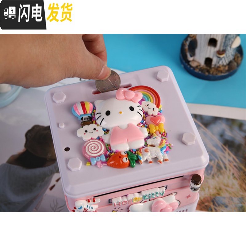 三维工匠创意儿童指纹密码箱存钱罐可爱女生网红防摔大容量储蓄不可取大人 电池音乐款-黄储蓄罐高清大图