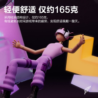 罗技(Logitech)G435无线游戏耳机麦克风头戴式 蓝牙耳机 电竞耳机 电脑耳机耳麦 蓝色