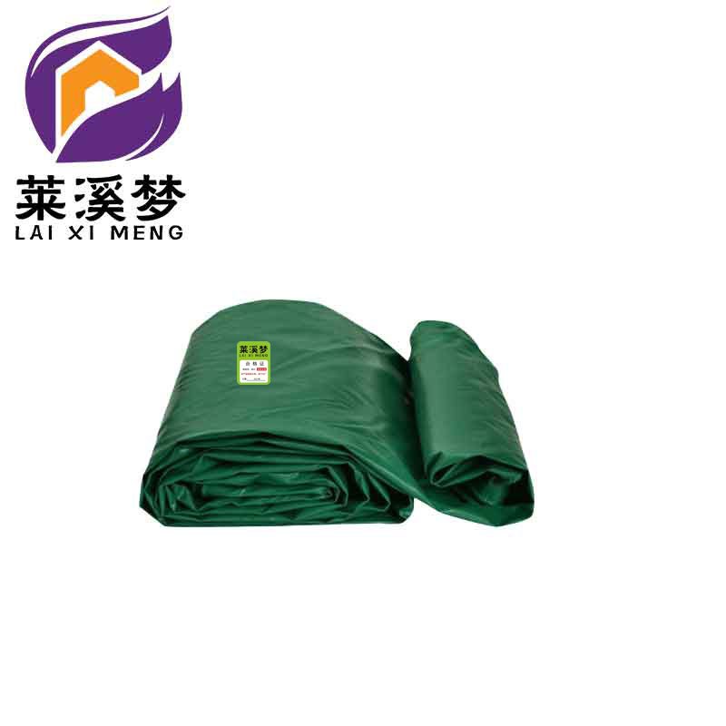 篷布 胶篷布 加厚 平方米