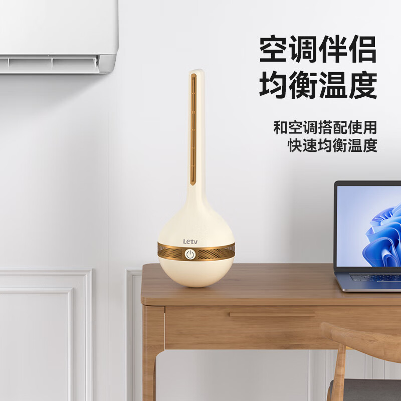 乐视(letv) Q739 桌面无叶风扇 无叶风口设计高清大图
