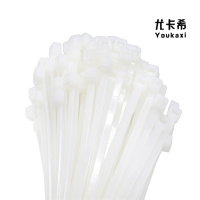 尤卡希(Youkaxi) 尼龙扎带 8*400mm白 100条/包