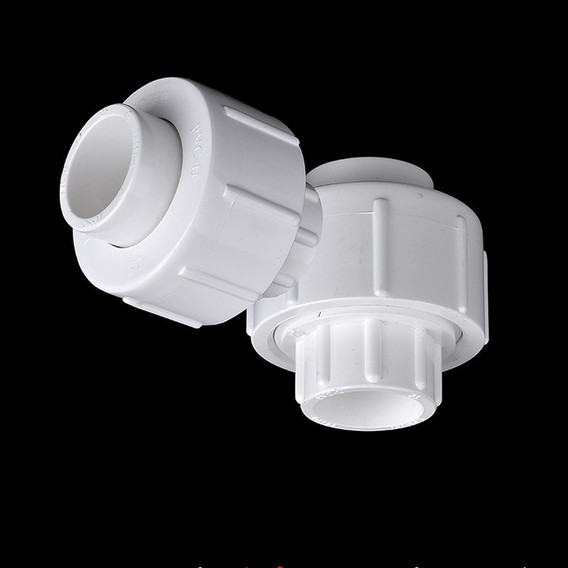 联塑PVC50mm活接 5个装白色
