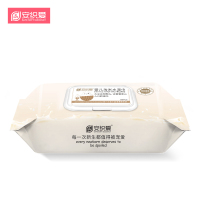 安织爱 天然大米精华淘米水湿巾婴幼儿护肤专用 带盖手口专用湿巾 80抽