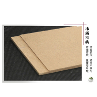 耀豪坤 抽纸盒 11.5*11.5*7.5cm/个