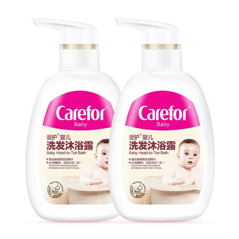 沐浴露洗发水500ml(送洗衣液) 爱护婴儿沐浴露洗发水二合一婴幼儿童沐浴露2合1新生宝宝专用
