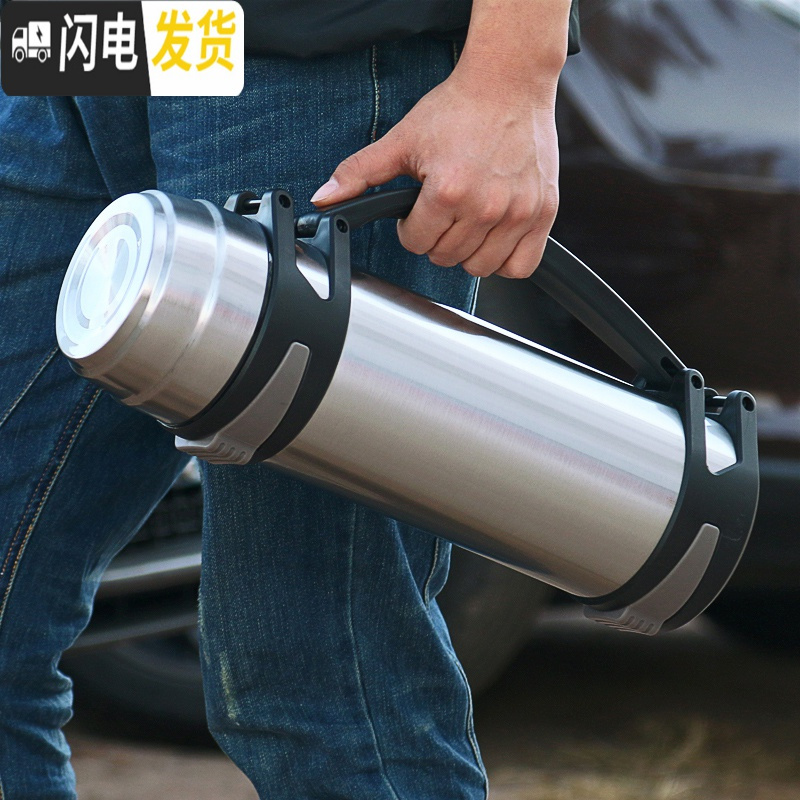 三维工匠304不锈钢超大容量保温壶杯便携式大号家用保暖水壶热水瓶户外3 蓝色-3000(送壶刷)