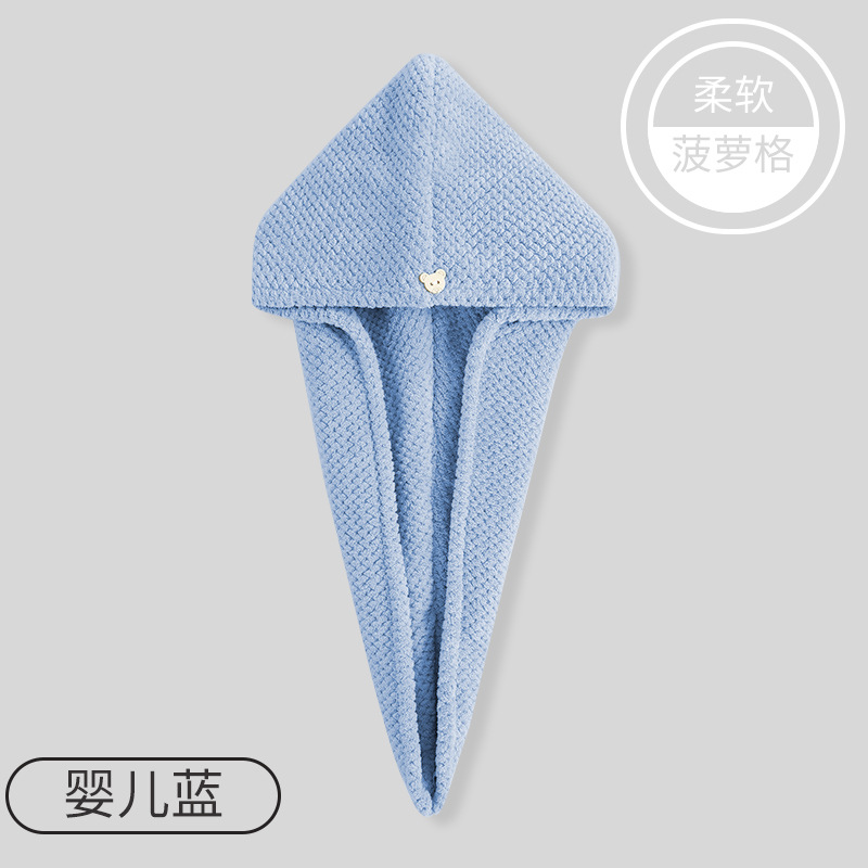 大迈质造干发帽女洗头双层加厚超强速干吸水毛巾43*63Cm(1条)高清大图