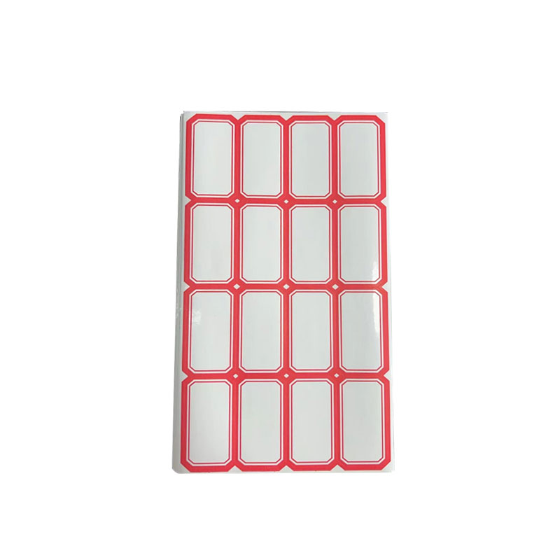 鑫睿辉 不干胶标签 45*28mm 100张 包高清大图