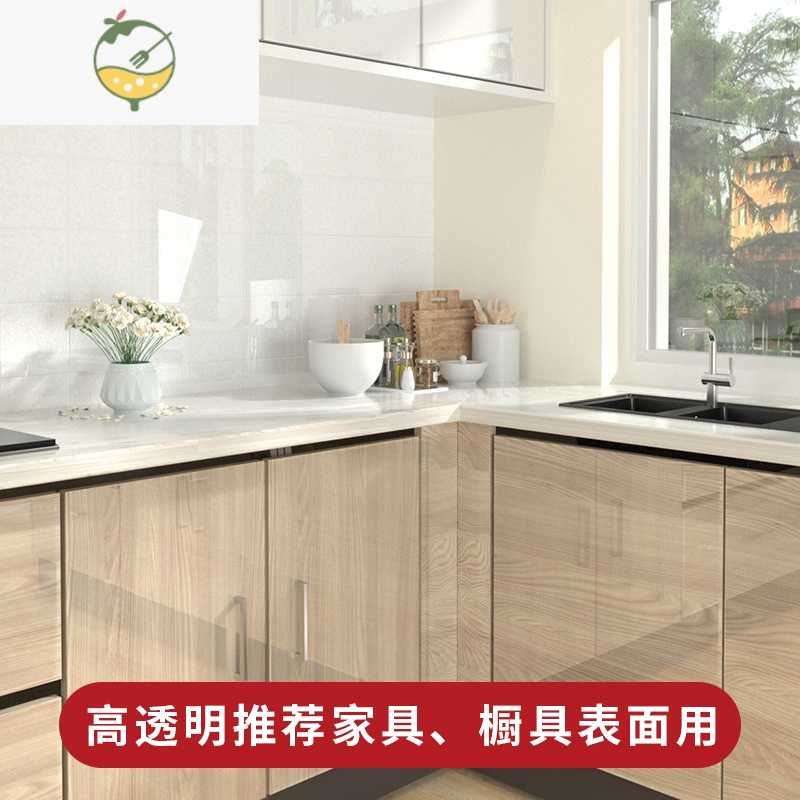 yicheng橱柜保护膜透明贴纸厨房瓷砖防墙壁贴纸