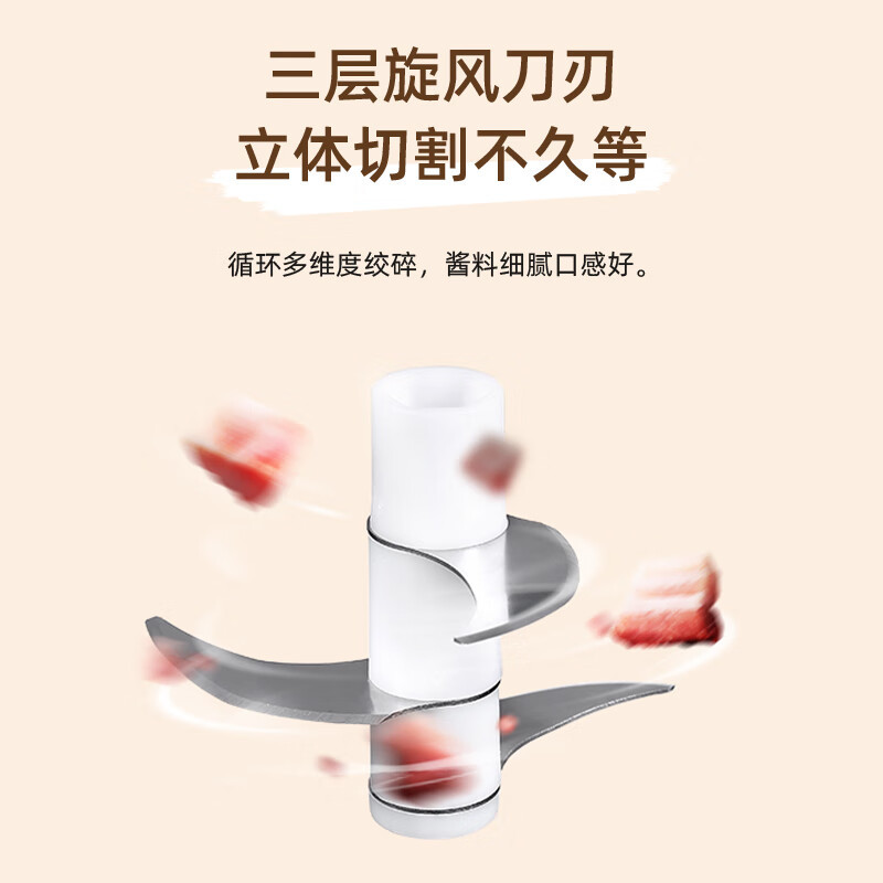 LOTOR浣熊电动打蛋器家用无线充电式 小型奶油打发器烘培手持蛋清搅拌机 双棒款