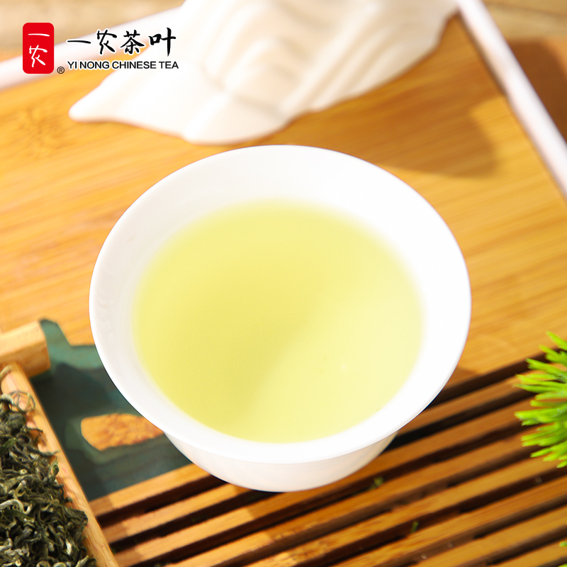 一农茶叶雨前一级碧螺春200g罐装 早春绿茶茶叶 鲜嫩采摘