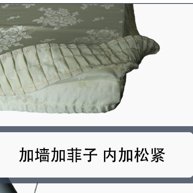 紫燕沙 桌布 860×730mm 米黄化纤光面提花布 加墙加菲子 内加松紧 个高清大图