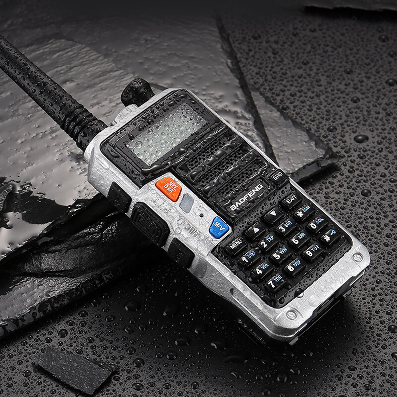 宝锋(BAOFENG)UV-5R PLUS对讲机 商业户外自驾游手台宝峰商用民用UV双频双段大功率对讲器