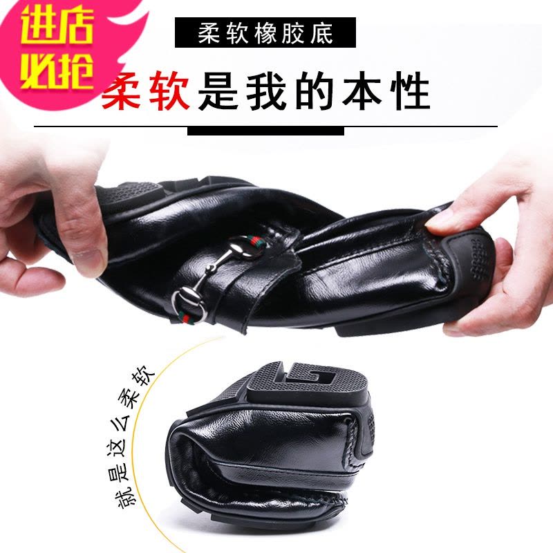 金三志夏季欧洲站软面豆豆鞋男士英伦风百搭套脚软底懒人鞋牛皮DD鞋休闲鞋图片