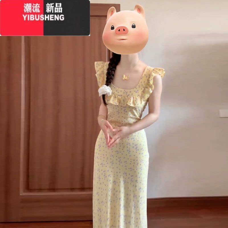 YIBUSHENG法式气质小飞无袖背心吊带碎花连衣裙子女季2024新款小个子长裙图片