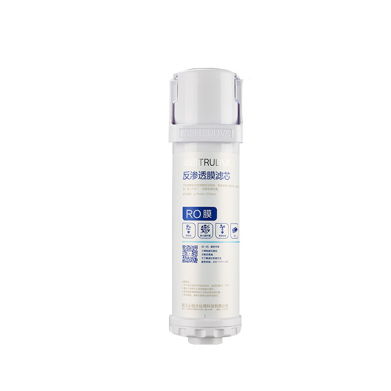 沁园KRL3933专用RO反渗透膜滤芯RO-400型模块式400G饮水机