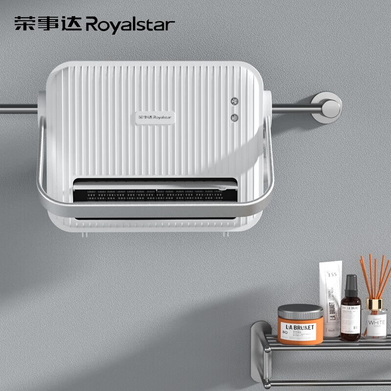 荣事达 石墨烯取暖器NTC-B2210 额定功率2200W高清大图