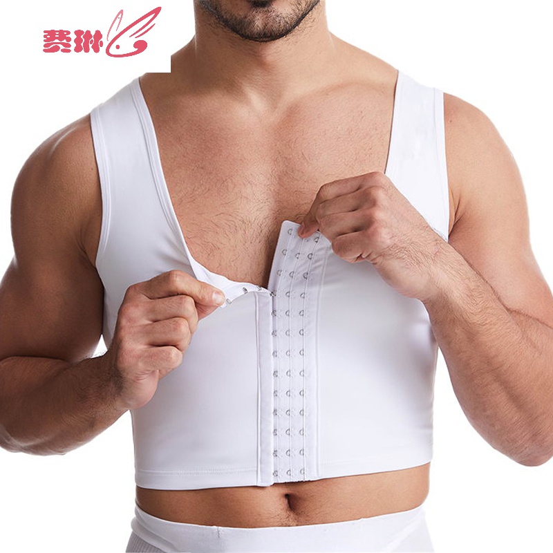 男士塑身衣塑胸大胸束胸绷带裹胸紧身收胸减瘦胸平胸内衣缩胸 费琳
