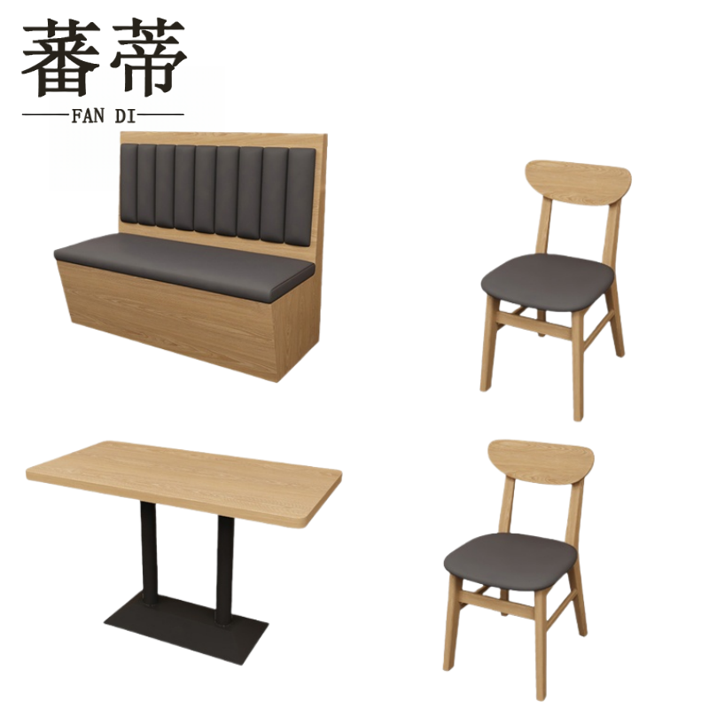 蕃蒂 桌椅组合一卡一桌两椅套