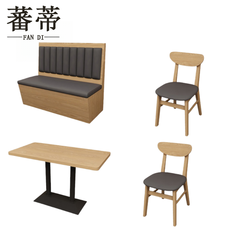 蕃蒂