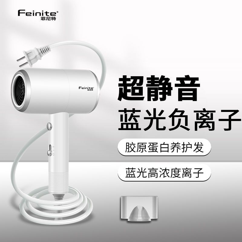 吹风机家用小型迷你吹头发的吹风机理发店专用吹风筒电吹风静音Y6 翡翠绿-旗舰版3000风力+负离子