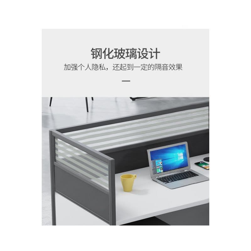 铭思达办公桌屏风工位图片