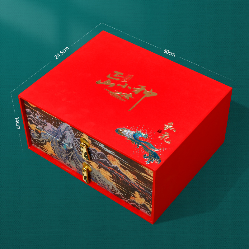 秋博源新茶禾礼武夷山正山小种红茶特级浓香型茶叶中秋礼盒500g