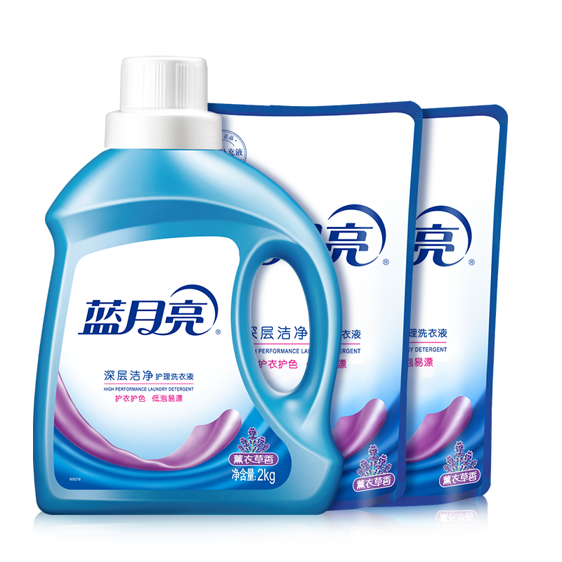 蓝月亮洗衣液8斤套装 深层洁净 2kg瓶+1kg*2袋 薰衣草香 2kg瓶*1+1kg袋*2