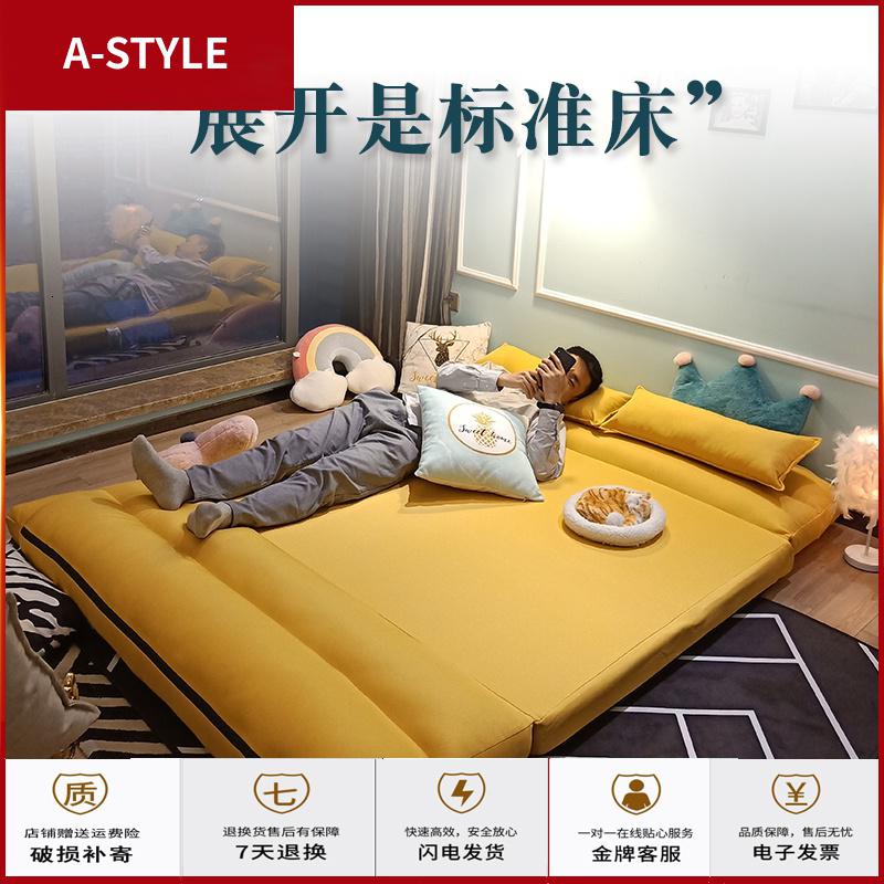 苏宁放心购懒人沙发床榻榻米单人可折叠两用阳台卧室女小户型简易躺椅网红款A-STYLE家具