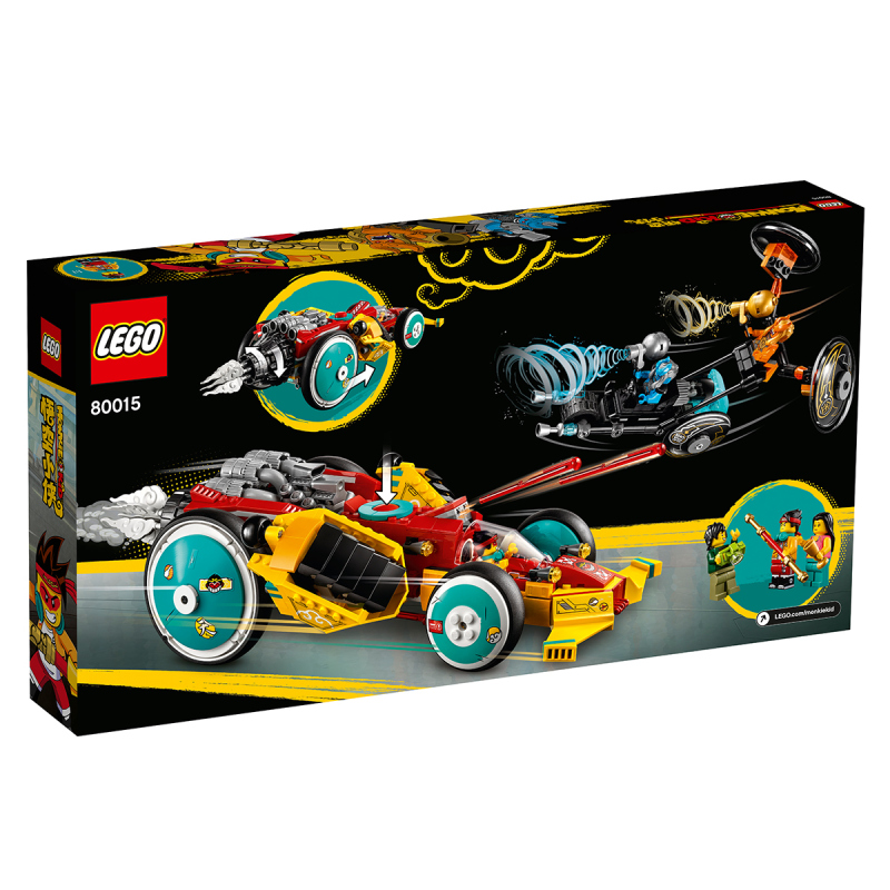LEGO乐高悟空小侠系列悟空小侠云霄跑车80015 男孩女孩8岁+生日礼物 玩具积木