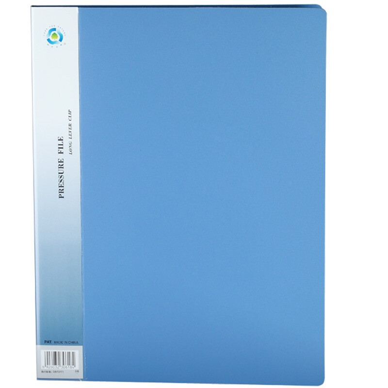 齐心(Comix) AL151A-P坚固文件夹/资料夹/长押夹A4 蓝色高清大图