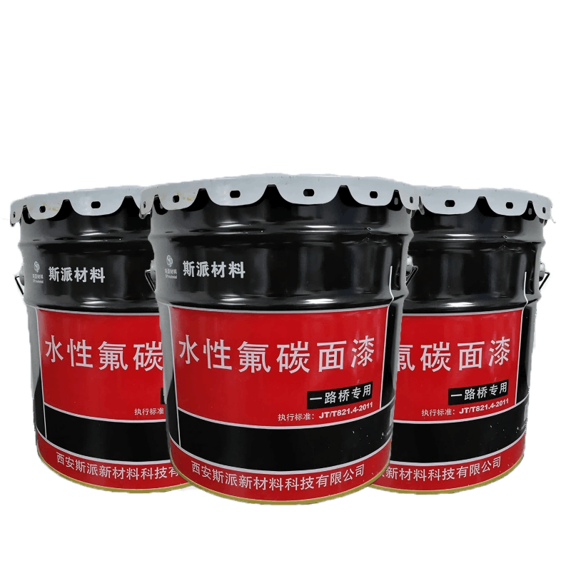 斯派材料-超耐侯水性氟碳漆20KG/桶图片