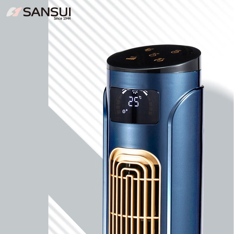 山水(sansui)46吋高遥控大厦扇触摸款HF4608RI-C 蓝色高清大图