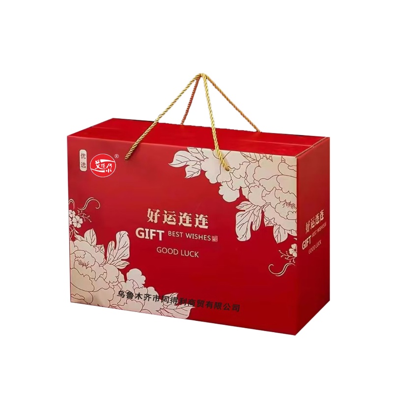 艾提尕花草茶礼盒1800克/盒高清大图