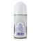 妮维雅精华爽身走珠液50ml