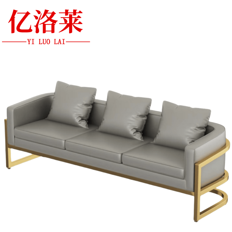 亿洛莱 三人位沙发 180*64*70cm 张高清大图