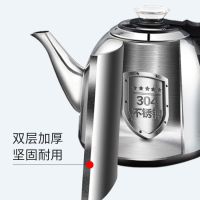 全自动上水壶电热水壶家用不锈钢烧水壶泡茶具套装多功能加水