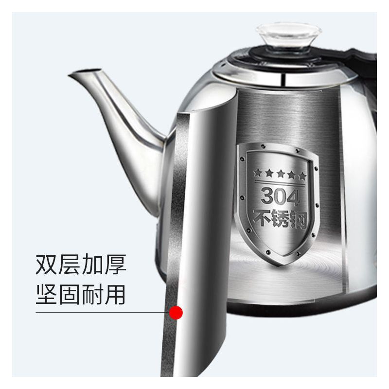全自动上水壶电热水壶家用不锈钢烧水壶泡茶具套装多功能加水