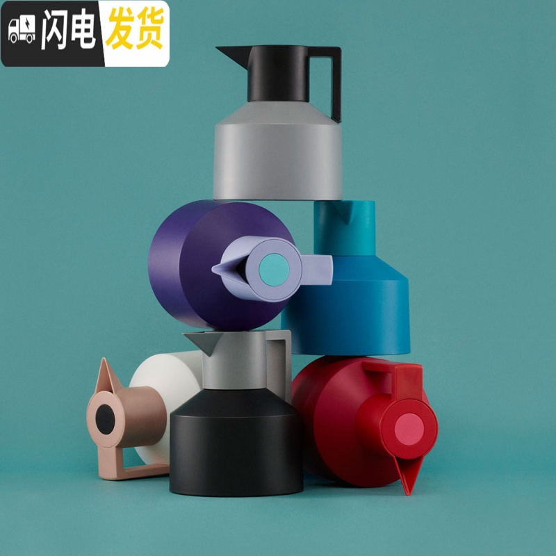 三维工匠 Geo 丹麦 几何创意保温壶暖水瓶热水壶保温瓶家用水瓶 1 保温壶红色251505高清大图