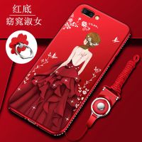 OPPOr11s手机壳R11保护硅胶套OPPOr11t防摔R11plus磨砂全包边软壳 红底 窈窕淑女 送支架+挂绳