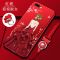 OPPOr11s手机壳R11保护硅胶套OPPOr11t防摔R11plus磨砂全包边软壳 红底 窈窕淑女 送支架+挂绳