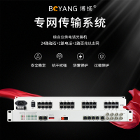 博扬 综合业务光端机 24路磁石+2路电话+1路百兆以太网 单模单纤40km 机架式冗余备份 1对价