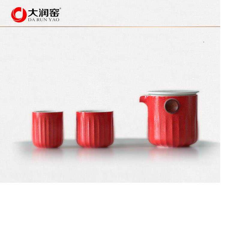 [精选]大润窑(DA RUN YAO) 茶具 啄木鸟快客杯(红色 4件套)
